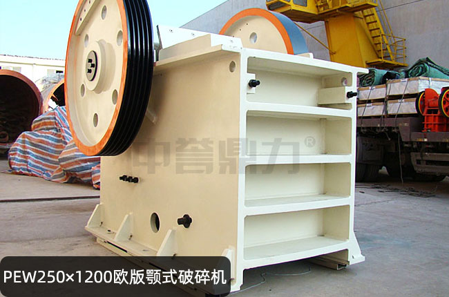 PEW250��1200�ʽ����C(j��)