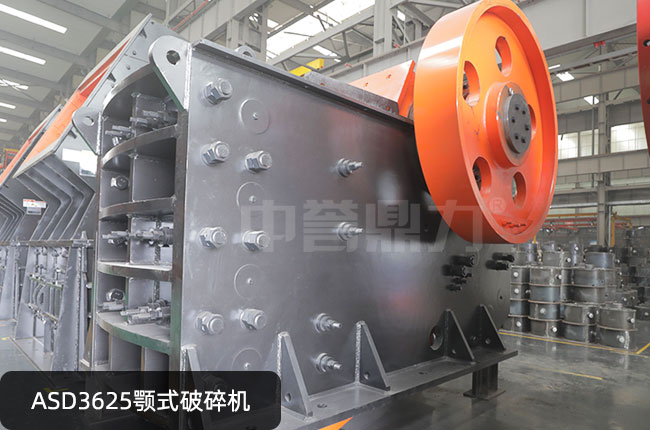 ASD3625�ʽ����C(j��)