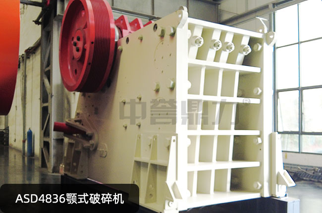 ASD4836��ƣ�ASD4836��ʽ��ʯ�C