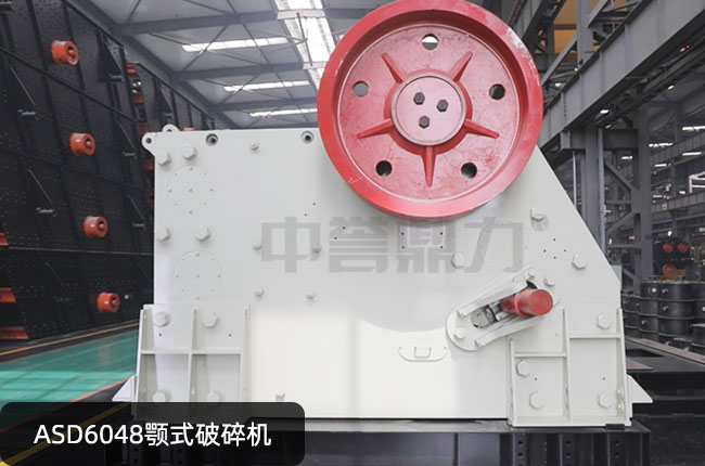 ASD6048�ʽ����C