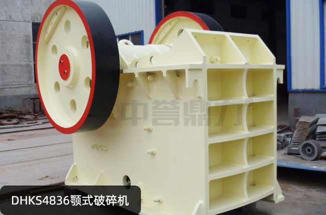 DHKS4836�ʽ����C