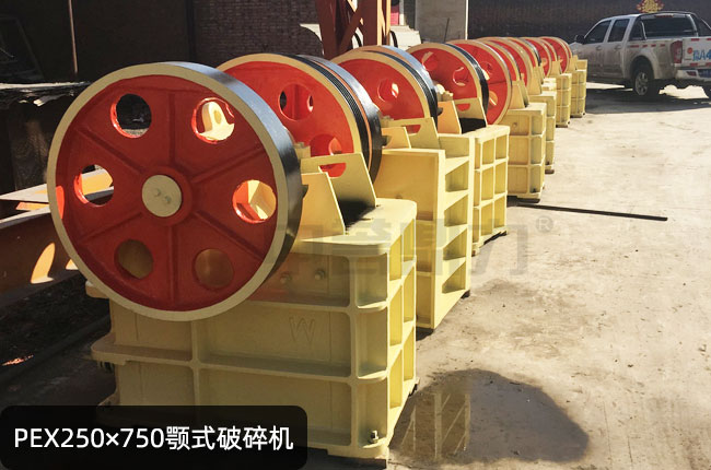 �ʽ����C(j��)pex250*750����(sh��) - pex-250��750����C(j��)�����X - PEX250��750�ʽ��(x��)������C(j��)