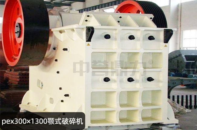 PEX-300��1300�������PEX300��1300��ʽ��ʯ�C