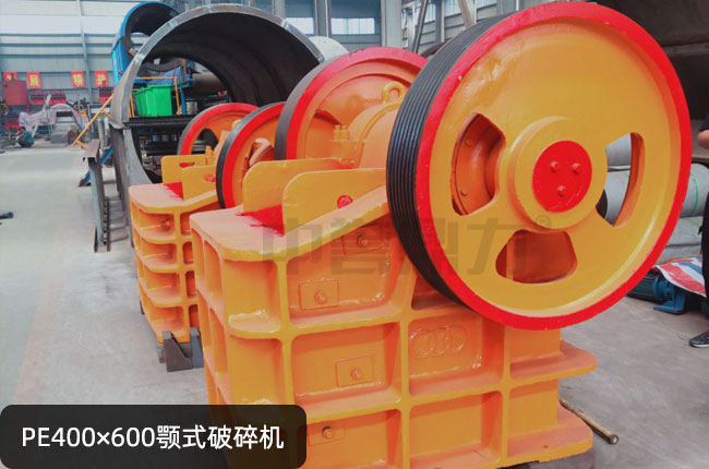 PE400��600�ʽ����C